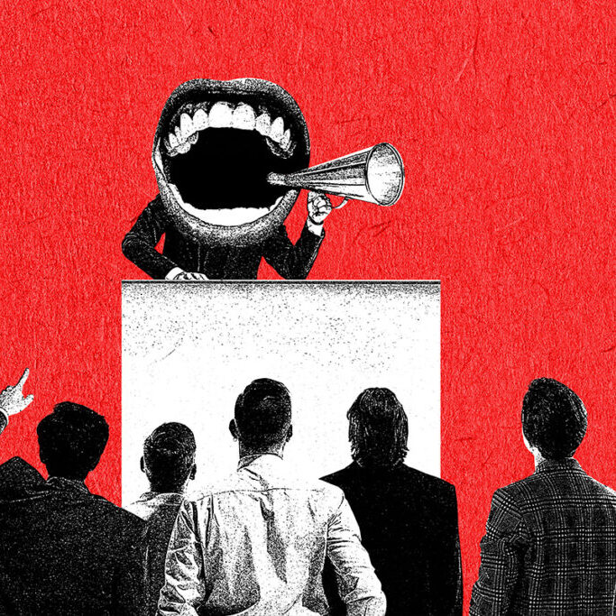 7 Project Management Archetypes